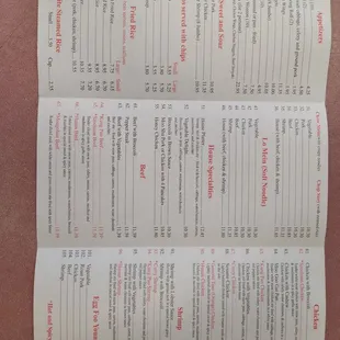 New menu