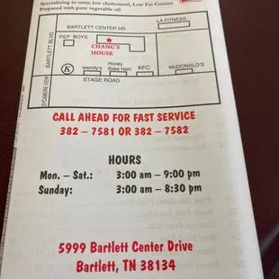 Updated menu