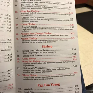 2018 Menu Pic 3