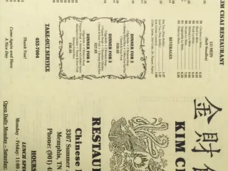 Kim Chai Restaurant