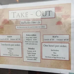 Price sheet