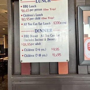 Price as of 7/29/2024