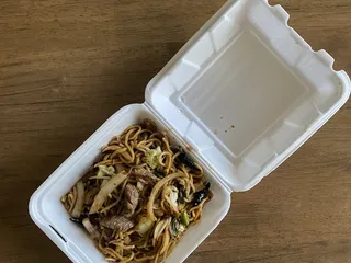 Asian Kitchen Grill