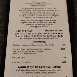 menu