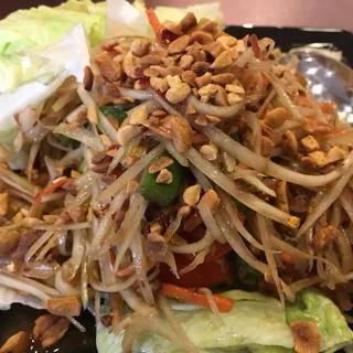 Papaya Salad