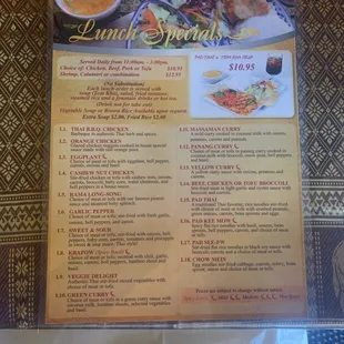 Lunch menu