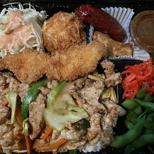 Bento Box