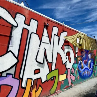 Cool art on the outside of Chanko's building