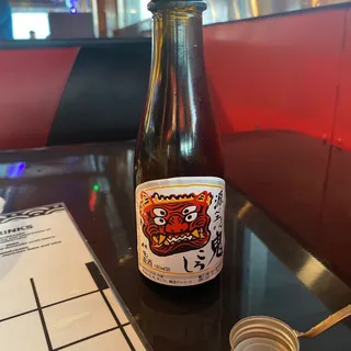 Genbei San No Oni Koroshi Premium Sake