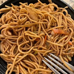 9. Lo Mein