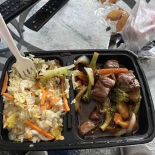 This is the Hibachi Steak.