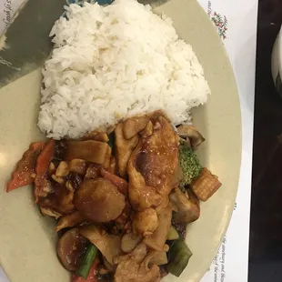 Korean spicy chicken &amp; white rice (lunch, $5.95)