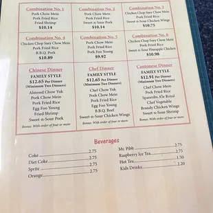 08/15/24- Chan's Combination Meal &amp; Family Style Meal