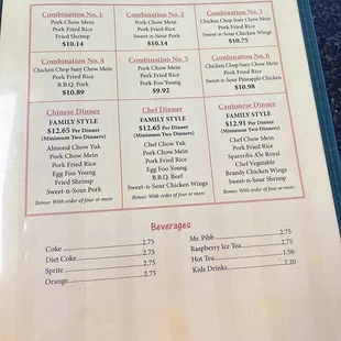 08/15/24- Chan's Combination Meal &amp; Family Style Meal