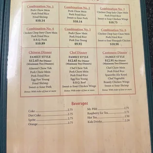 Menu 11/12/24