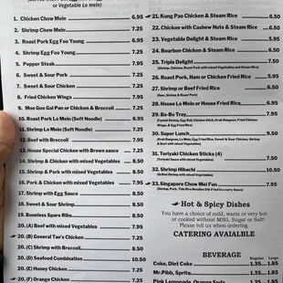 a menu for a special lunch
