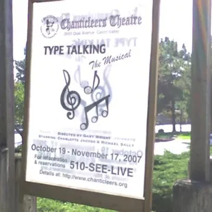 Sign on Quail Ave., entrance of parking lot