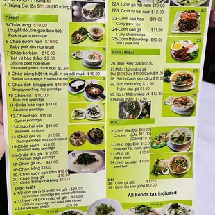 Menu (November 2021)