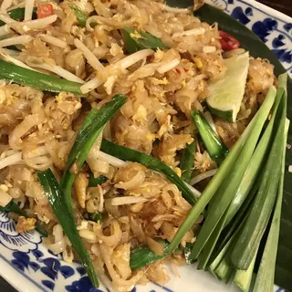 Kuay Tiaw Phat Poo / Crab Meat Noodles
