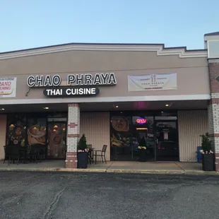 the front of the restaurant