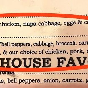 I got mine with shrimp, No bell peppers.