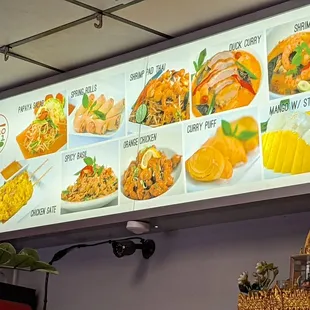a menu on a large screen