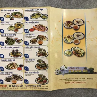 the menu for the restaurant