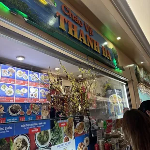 The place.