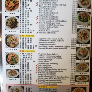 Menu || IG: @misspiggyeats