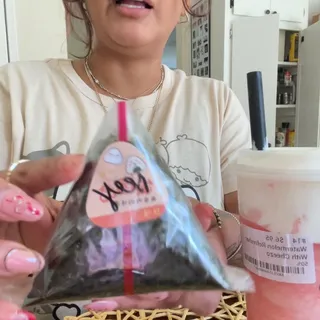 Beef Bulgogi Rice Ball