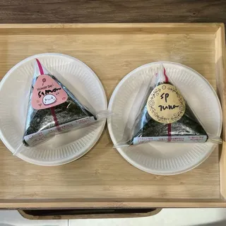 Spicy Tuna Rice Ball