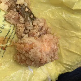 a close up of a piece of food