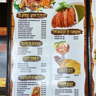 Menu1