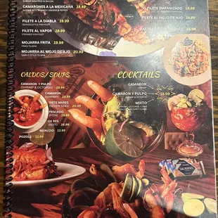 Menu as of September 2023