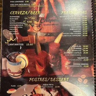Menu as of September 2023