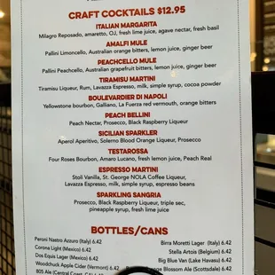 Drink menu