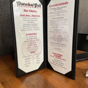 Bar menu