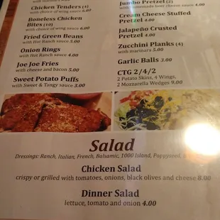the menu