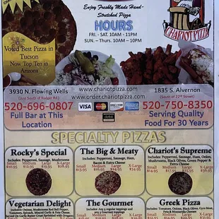 the menu for chariot pizza