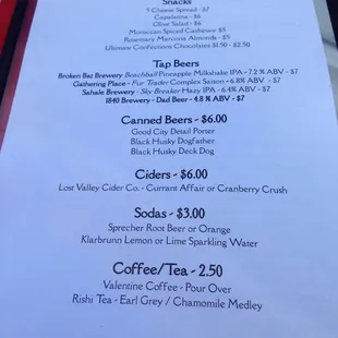 Something for everyone!