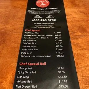 menu