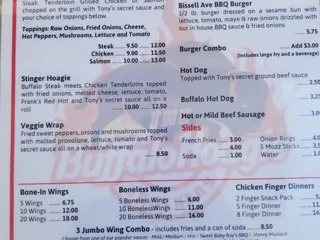 The Buffalo Hoagie Brothers