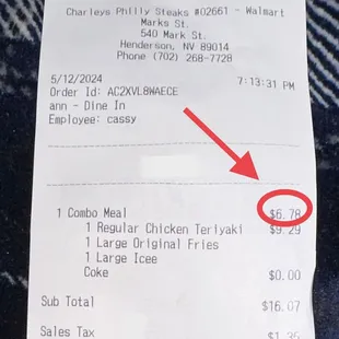 Keep a close eye on those combos. This one isn't even listed