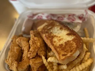 Raising Cane's Chicken Fingers