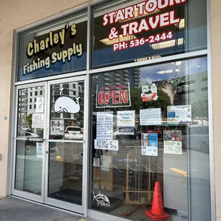 Front entrance