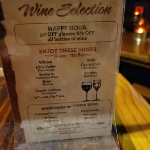 Menu (May 2023)