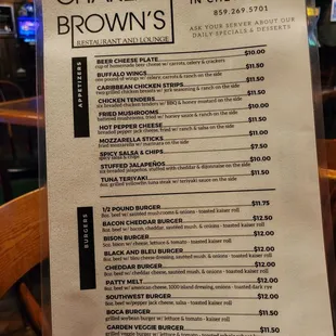 Menu (May 2023)