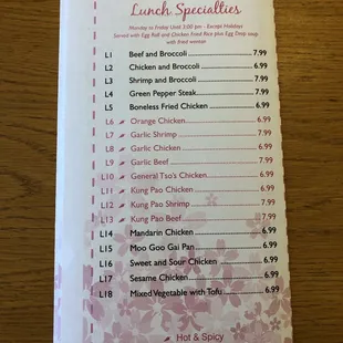 Lunch menu