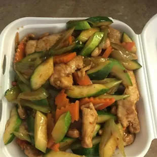Kung pao chicken