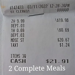 WOW on the super cheap